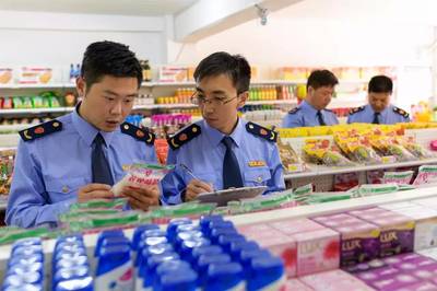 東海成為江蘇首批食品安全示范城市