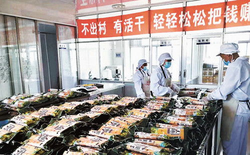 中國文明網聯盟哈爾濱站 鑄就食品銷售誠信新風尚