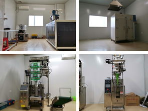 食品廠轉讓 現正常經營，證件齊全