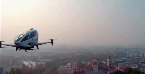 億航載人無人機測試成功 中國智造再攀高峰，引領(lǐng)未來城市空中交通新紀(jì)元