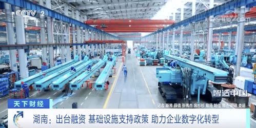 中國智造展翼高飛 全球50強(qiáng)占四席，長沙智能無人飛行器產(chǎn)業(yè)領(lǐng)航全球