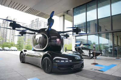 廣汽集團(tuán)攜手億航智能，布局低空飛行器新賽道，共繪未來出行藍(lán)圖