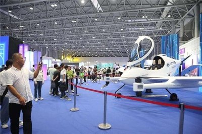 2023世界制造業(yè)大會(huì)圓滿落幕，億航智能引領(lǐng)低空經(jīng)濟(jì)創(chuàng)新風(fēng)潮